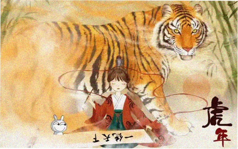 同学的妈妈完整版 主视觉海报