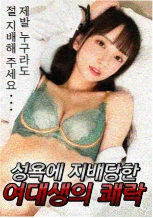 影展回顾资讯配图